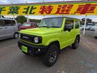 車両画像10