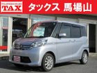 車両画像1