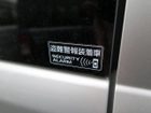 車両画像18