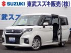 車両画像1