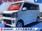 車両画像1