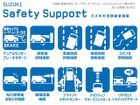 車両画像10