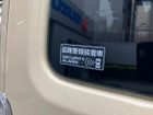 車両画像16