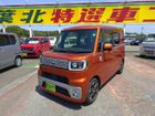 車両画像10