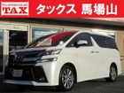 車両画像1