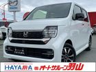 車両画像1