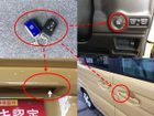 車両画像4