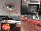 車両画像4