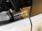 車両画像11