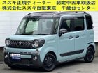 車両画像1