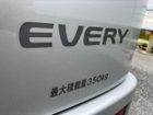 車両画像17