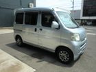 車両画像2