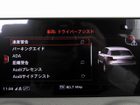 車両画像23