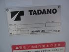 車両画像18