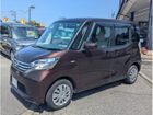 車両画像9