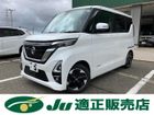車両画像1
