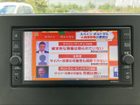 車両画像17
