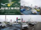 車両画像12