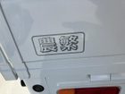 車両画像17