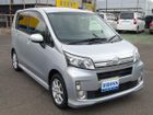 車両画像7