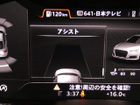 車両画像17