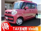 車両画像1