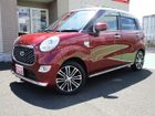 車両画像7