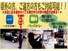車両画像3