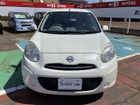 車両画像3