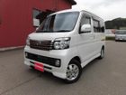 車両画像1