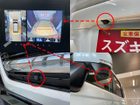 車両画像4
