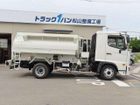 車両画像4