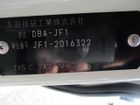車両画像25