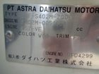 車両画像14