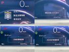 車両画像12