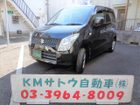 車両画像20