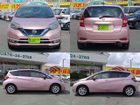 車両画像4