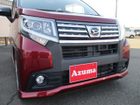 車両画像10