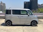 車両画像8