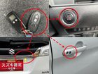 車両画像4