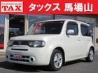 車両画像1