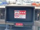 車両画像14