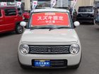 車両画像3
