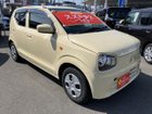 車両画像6