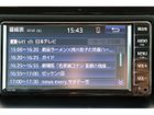 車両画像27