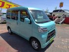 車両画像9