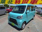 車両画像10