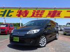 車両画像1