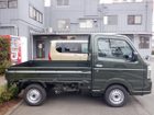 車両画像9