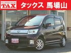 車両画像1
